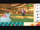 【ポケモンSV】S10ひびのポケモンSVサザンドラ絶対選出part24【ドヒドイデ】