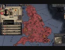 聖戦もおわり。内政。３０分から先は録画ミス。ck2 2023-09-24 17-49-03