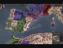 ガマガエル公の誕生。ck2 2023-09-24 18-22-07
