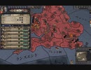 残酷なるの肩書が増えた戦争が多いから？オクスフォードの領有紛争。ck2 2023-09-24 19-56-50