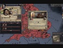 オクスフォードを奪取。ck2 2023-09-24 21-06-37