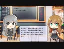 【トレンドワード】認知症・アルツハイマー病【2023-9-25 (月) 11時更新】