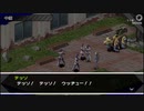 【実況】もう一つの人格を持つ男のPersona #30