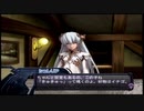 【実況】アルトネリコの実況がしたい時期※ネタばれあり【１０７アル目】