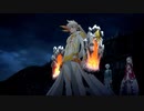 [TOゼスティリア]第6回(6-4) グリフレット橋を渡る