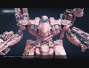 【AC6】お好みアセンで対戦エンジョイ Part2 ～爆雷タコ～