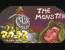 #9【実況】マーヴェラス～もうひとつの宝島～【SFC(VC)】