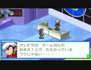 【アドコレ】愛するロックマンエグゼ5をプレイ！Part20