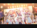 【マックちゃんを探せLV.3】モブメインで『ユメヲカケル！』