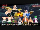 【steam版】アグロ4分ベジータ王子VS高レベルサバイバー【DBTB】