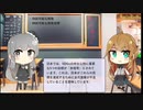 【トレンドワード】持続可能な開発・持続可能な開発目標【2023-9-25 (月) 15時更新】