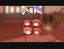 【ゆっくり茶番】どの小悪魔が一番好き？