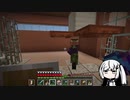 【Minecraft】能開研究施設建築09～湿地の村人編～【アリアル実況】