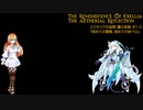 The Reminiscence of Exellia Aetherial Reflection #1-2