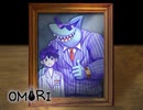 おセンチメンタルずんだもん Part47【OMORI】