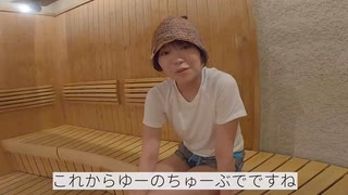 昇天しました、、、