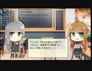 【トレンドワード】ディストピア・ソーシャル・ネットワーキング・サービス【2023-9-25 (月) 15時更新】