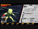 【steam版】アグロベジータ王子VS平均195超高レベルサバイバー【DBTB】