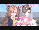 タカハシスクールデイズ【1時間目】