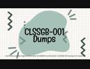 Certified Lean Six Sigma Green Belt (CLSSGB) Certification: CLSSGB-001 Dumps For Learning