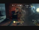 バイオハザード　RE4　マーセナリーズ （LOADING DOCKS）  2,275k