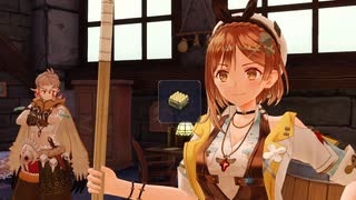 [ライザのアトリエ3]第23回(23-1) 光の種・改