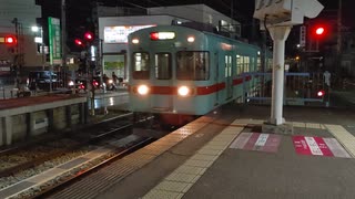 西鉄5000形特急福岡天神行き　二日市駅到着