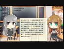 【トレンドワード】野村総合研究所・日立製作所【2023-9-25 (月) 16時更新】