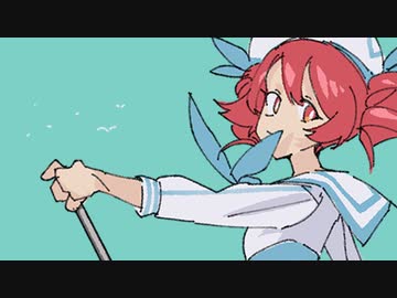 カヌー / 重音テトSV