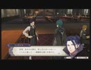 風花雪月、ゆるりと高難易度に挑戦6-a