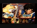 ｛PS1｝ソウルエッジサバイバルモードに挑戦