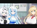 【VOICEVOX劇場】再びの喫茶店襲来WhiteCULとマキさん