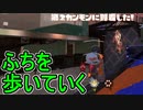 【日刊スプラトゥーン3】ランキング入りを目指すダイナモ使いのXマッチ実況プレイSeason4-25【Xパワー2464ガチヤグラ】