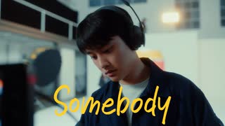 D.O. 디오 - Somebody