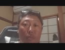 【３時ニコ生録画】2023/09/25 06:00 飯雑