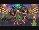 【ポケモンSV】日常演舞が「碧の仮面」で仮面を取り返す戦いへ！