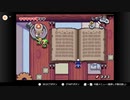 ゼルダの伝説　ふしぎのぼうし part 19　：The Legend of Zelda: The Minish Cap