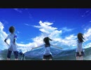 あしたを見上げた夏の終わり/広日向　　きーた×白栗まつかさ　歌ってみた