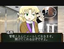 怪談潰玉袋　届く手紙の因果.mp2