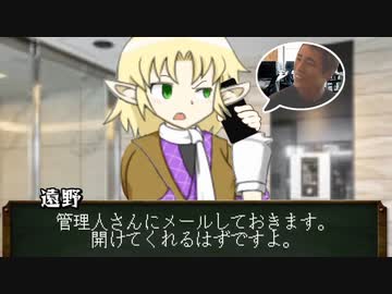 怪談潰玉袋　届く手紙の因果.mp2