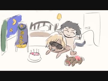 イモ掘り
