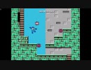 くそこーひーの初代ロックマン part4 カットマン