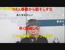 ニンポー（千代豊和） 愛などいらぬ