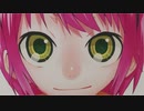 DS 降魔霊符伝イヅナ vsラスボス