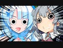 ボイボのおもしれー女＆小樽のおもしれー女「ふっ、おもしれー女。」【VOICeVI劇場】
