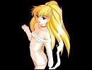 【狐】zip更新ついでに【いいぞぉぉぉ】