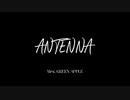 《本人歌唱》ANTENNA
