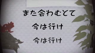 送别【 必須アモト酸】
