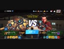 92%ΩTティトゥスGoldo726SA最速アストロアッパー 1R圧倒的勝利