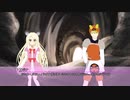 ウタカゼ　囚われの歌姫　3part【実卓リプレイ】